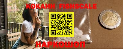 мефедрон мука Будённовск