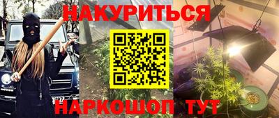 твердый Бугуруслан