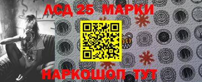 мефедрон мука Будённовск