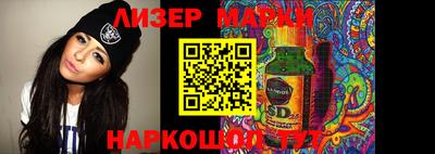 мефедрон мука Будённовск