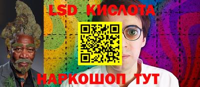 твердый Бугуруслан
