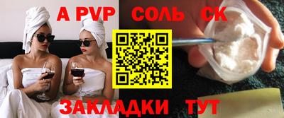 твердый Бугуруслан