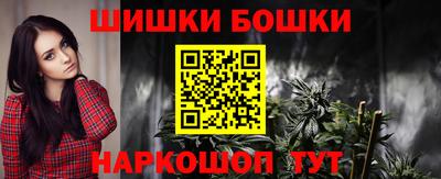твердый Бугуруслан