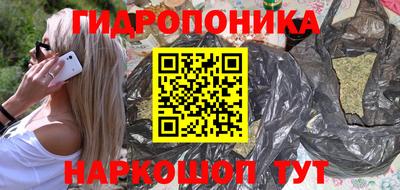 твердый Бугуруслан