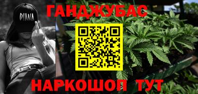 твердый Бугуруслан