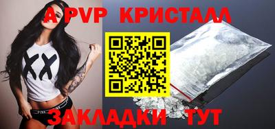 твердый Бугуруслан
