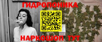 мефедрон мука Будённовск