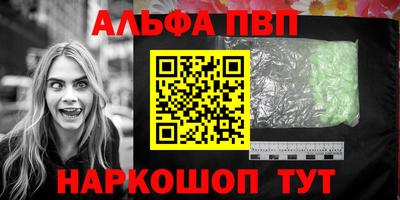 твердый Бугуруслан