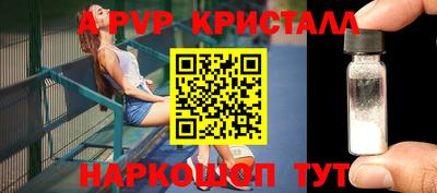 твердый Бугуруслан