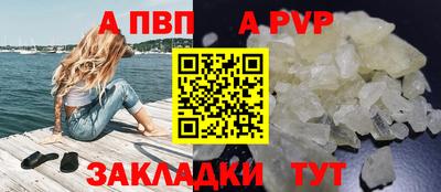 твердый Бугуруслан