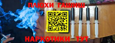каннабис Бузулук