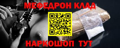 твердый Бугуруслан