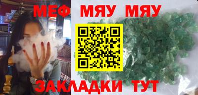 твердый Бугуруслан