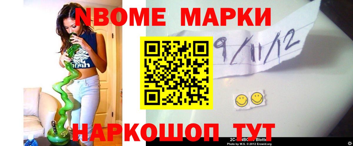 Магадан  LSD-25 экстази ecstasy  Лсд 25 экстази кислота  Вход с VPN 